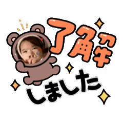 omayu_20241216100548