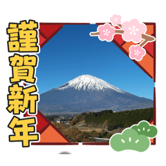 shin_20241215072149