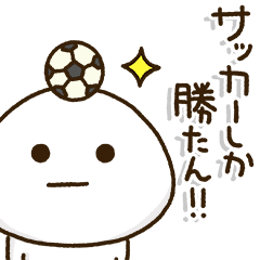 [soccer] posi - daifukumaru