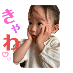 asupon_20241215093929