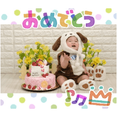 1st_Birthday