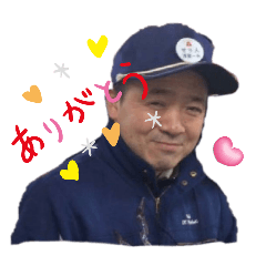 kana_20241215122800