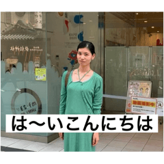 MIEOBA_20241215072046