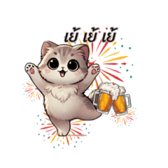 Kannik_20241216004219