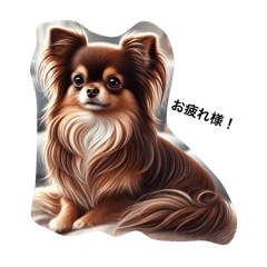 choco 1225