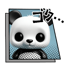 Ponta_20241215120315