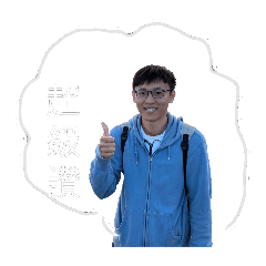 測試01261