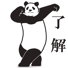 panda dancing vigorously