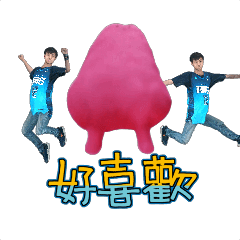 MyMoji_69652347
