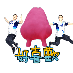 MyMoji_334172351