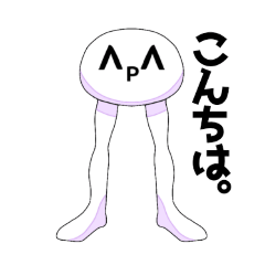 mai_20241215132248