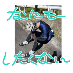 sugan_20241215174136