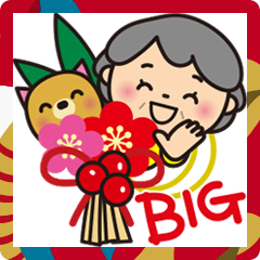 ばぁばとわんこ❤︎年末年始ご挨拶'25❤︎BIG