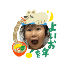 TESSEI_20241215183231