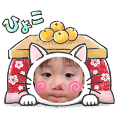 kato kato_20241215144623
