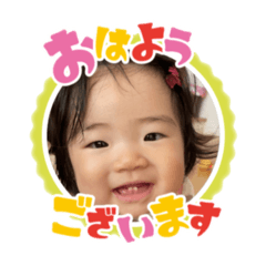hitomi_20241215145616