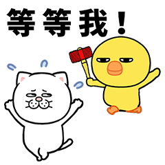 Cute yellow chick daily life phrases