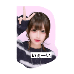 suuuuzuuuuuuu