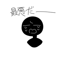 STAMPSTAMP-wai