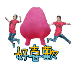 MyMoji_26592357