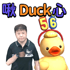 MyMoji_45722361