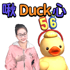 MyMoji_45722360