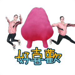 MyMoji_45722362