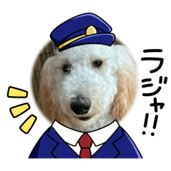 yuko_20241215205116