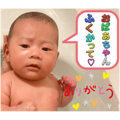 yuto_20241215212110