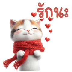 cute cat: christmas & happy new year.