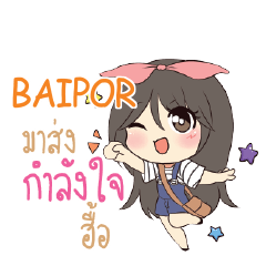 BAIPOR Am bunny girl_N e