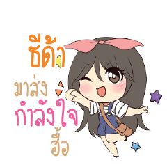 TIDA Am bunny girl_N