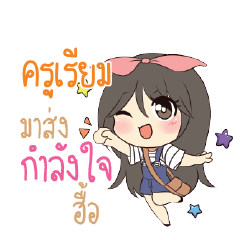 KRUREAM Am bunny girl_N