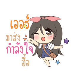 ER Am bunny girl_N