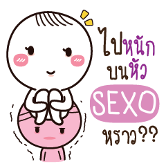SEXO Kai seu_S e