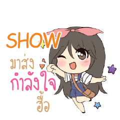 SHOW Am bunny girl_N e