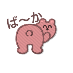 pi_20241215203415