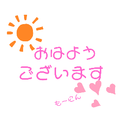 aimi_20241215215107