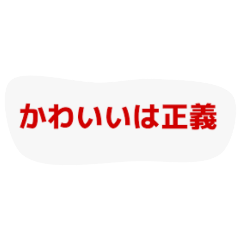 kana_2222