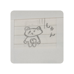 samaru_20241215164359