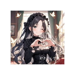 macaron_20241215203814