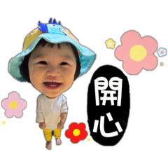 ❤︎楊小羽❤︎