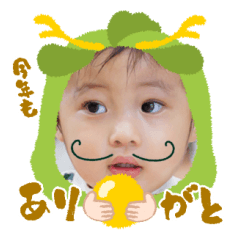 Uchinoko stamp_2024121333017