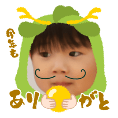 Uchinoko stamp_2024121333025