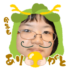 Uchinoko stamp_2024121433014