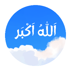 Arabic language receives goodness 4