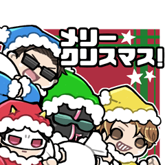 M.S.S Project スタンプ 4 クリスマス!!