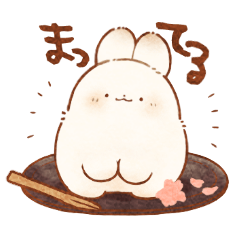 Chewy Mochi Rabbit.