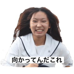 Yuki_20241215232155