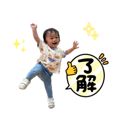 natsuko_20241215234148